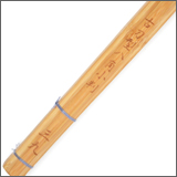 「百光」剣道竹刀　柄部分