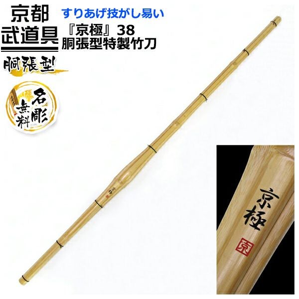 000000000037-01.jpg?size=l&w=