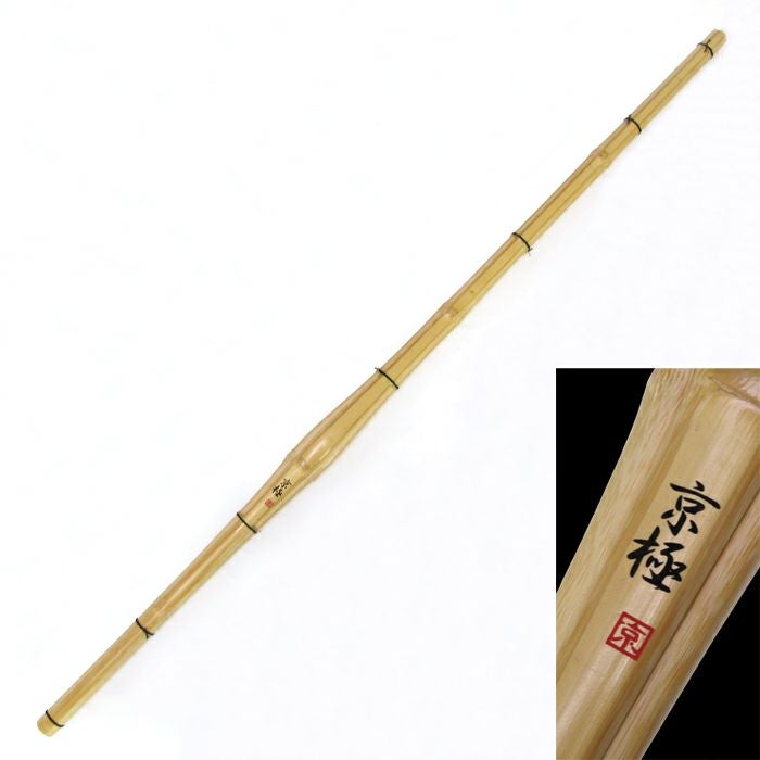 胴張り　朝日　美品 000000000037-03.jpg?size=l&w=