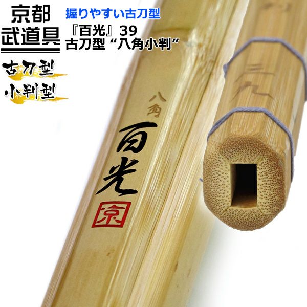 000000000087-01.jpg?size=l&w=