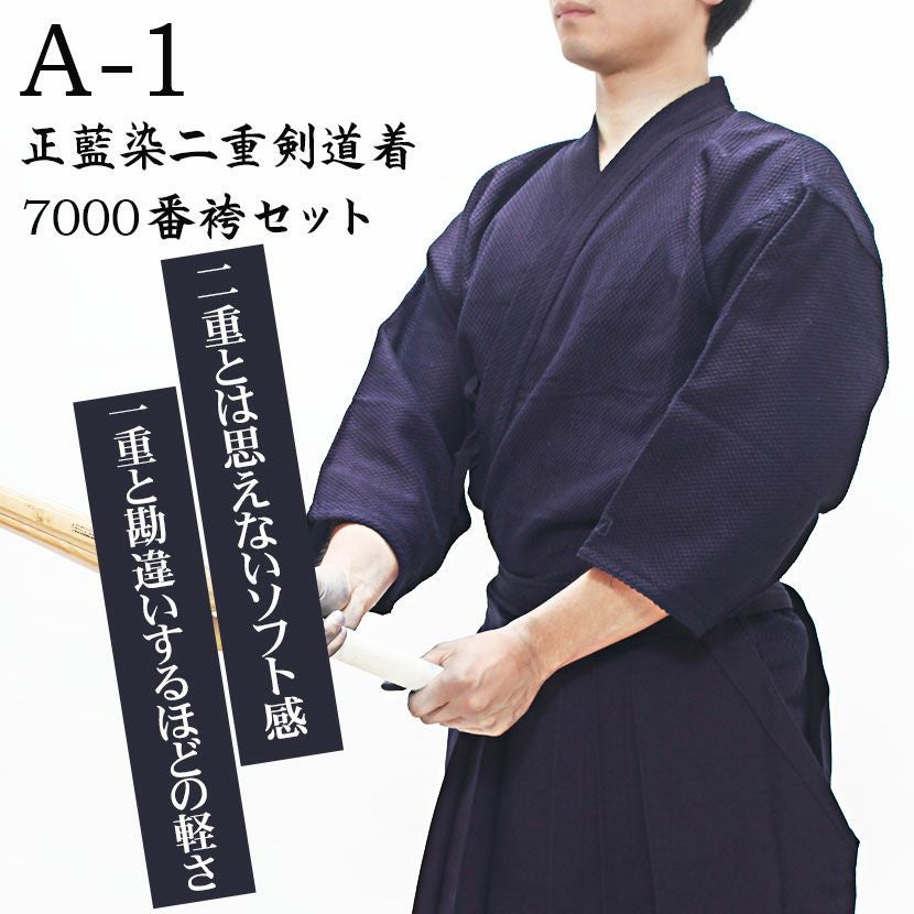 000000000133-01.jpg?size=l&w=