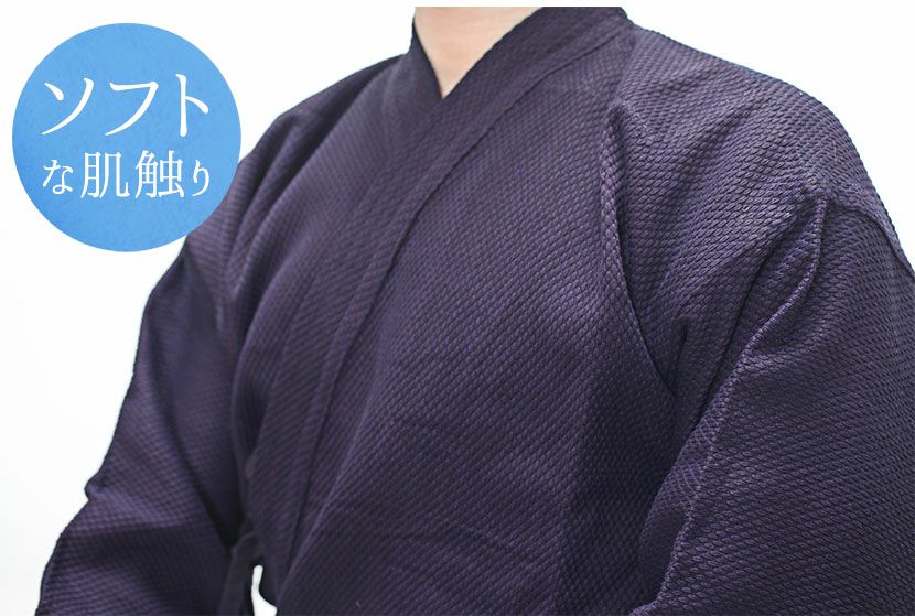 A-1正藍染二重剣道着+A-1 7000番袴セット | 京都武道具
