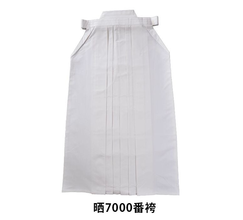 晒7000番剣道袴【袴・剣道・剣道 袴】 | 京都武道具