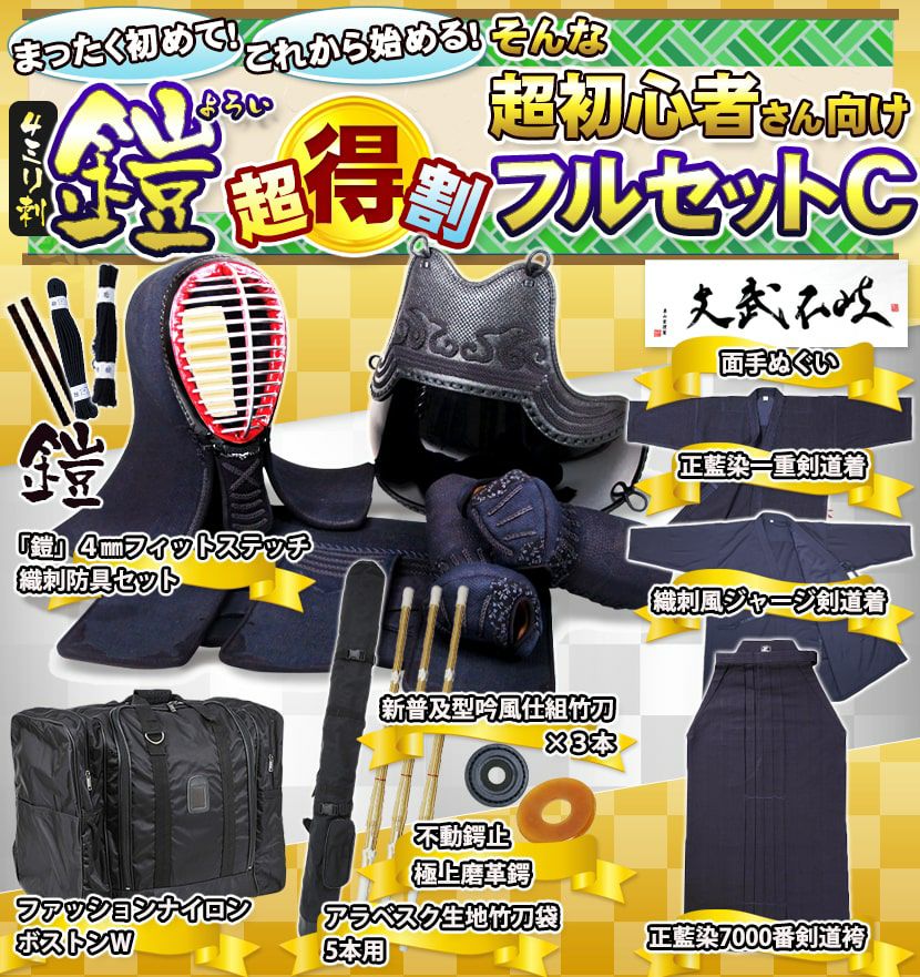 000000000310-02.jpg?size=l&w=