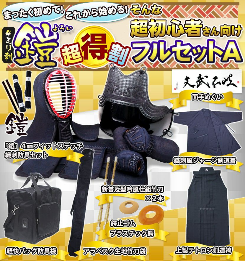 000000000320-02.jpg?size=l&w=