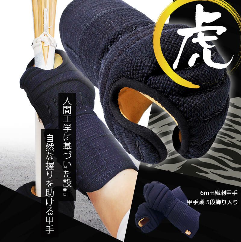 000000000384-01.jpg?size=l&w=