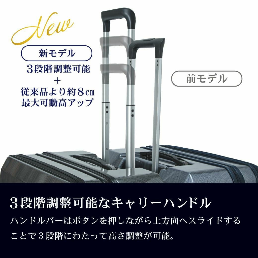 [世界一の静かさ]剣道防具キャリー「隼　-Hayabusa- Ver 2.0」