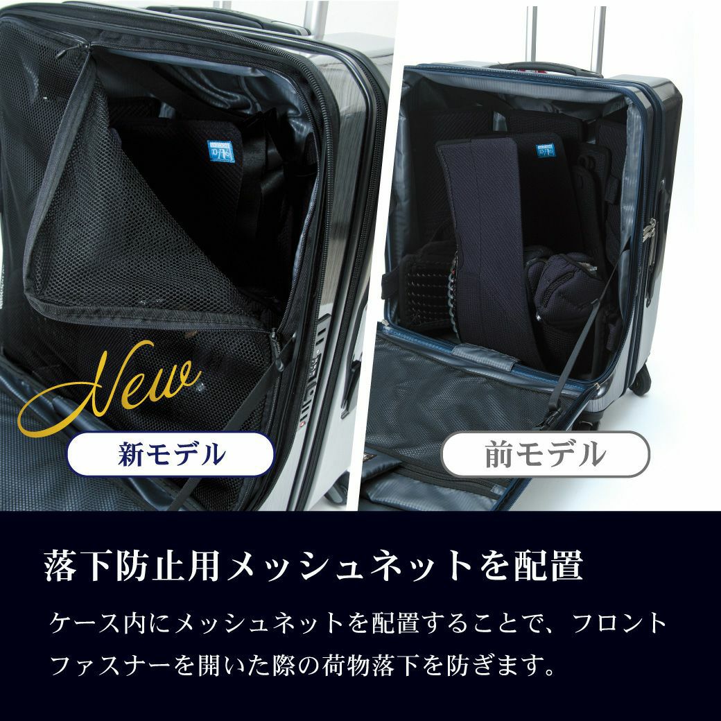 [世界一の静かさ]剣道防具キャリー「隼　-Hayabusa- Ver 2.0」