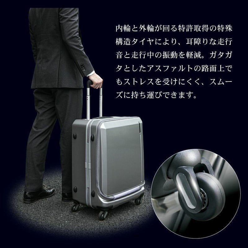 [世界一の静かさ]剣道防具キャリー「隼　-Hayabusa- Ver 2.0」