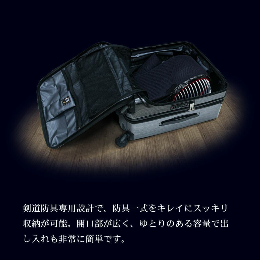 [世界一の静かさ]剣道防具キャリー「隼　-Hayabusa- Ver 2.0」