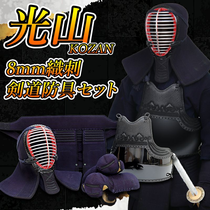 000000000930-01.jpg?size=l&w=