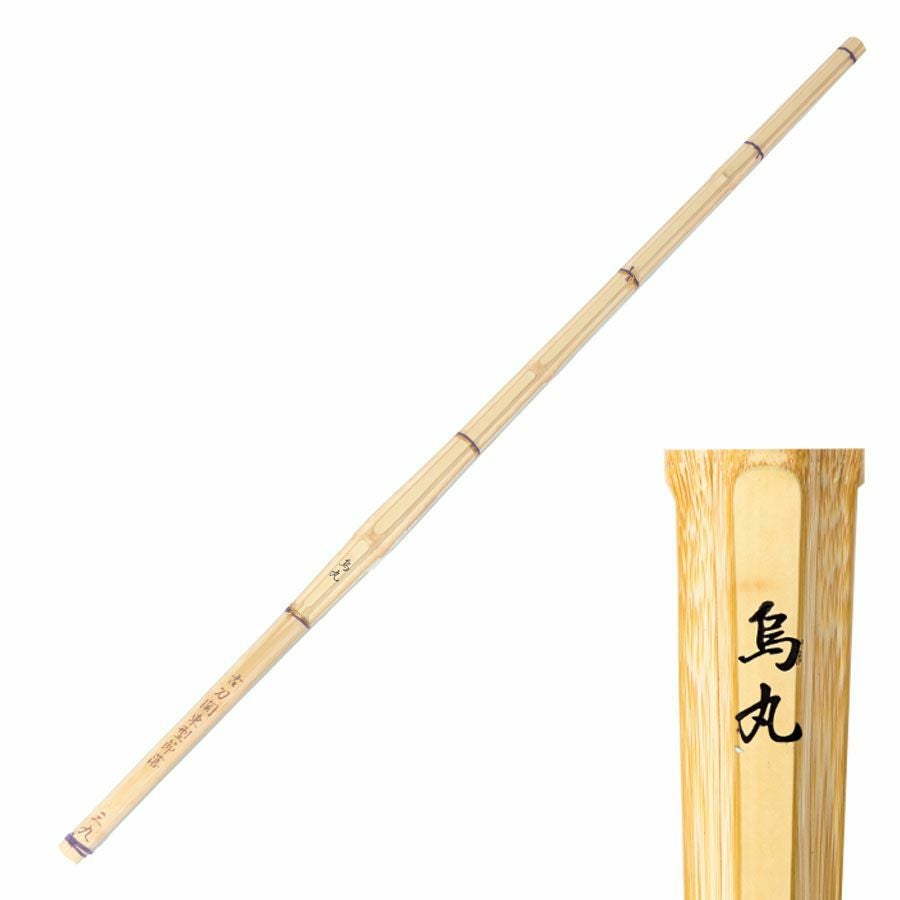 古刀関東型竹刀 節落仕様『烏丸』39(26・28ｍｍ) 【竹刀・剣道具・剣道 竹刀 SSP】 