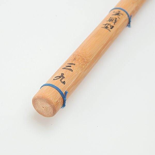 バイオテック細身実戦型 竹刀 「光(ひかり)」36～39男女【剣道竹刀・SSPシール貼付・実戦型・胴張先細・バイオ】