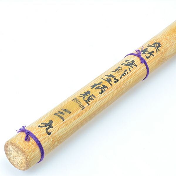 バイオテック特選真竹 先軽実戦型 竹刀 「光悦(こうえつ)」39男【SSPシール貼付・男子用】