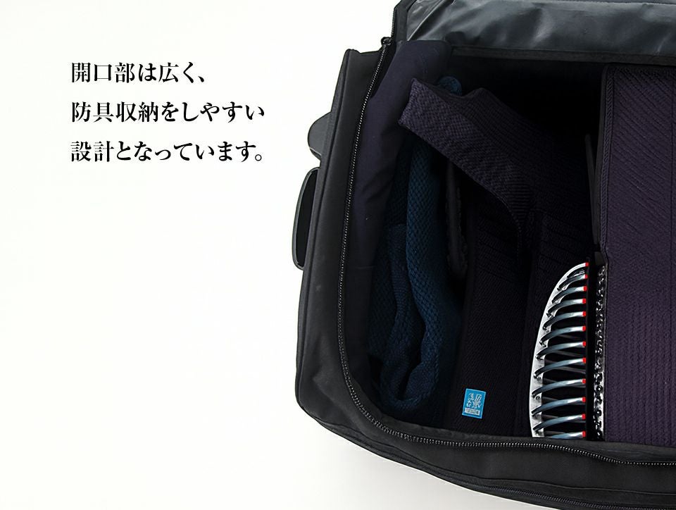 剣道 防具袋 剣道防具用 2WAYボストンキャリーバッグ