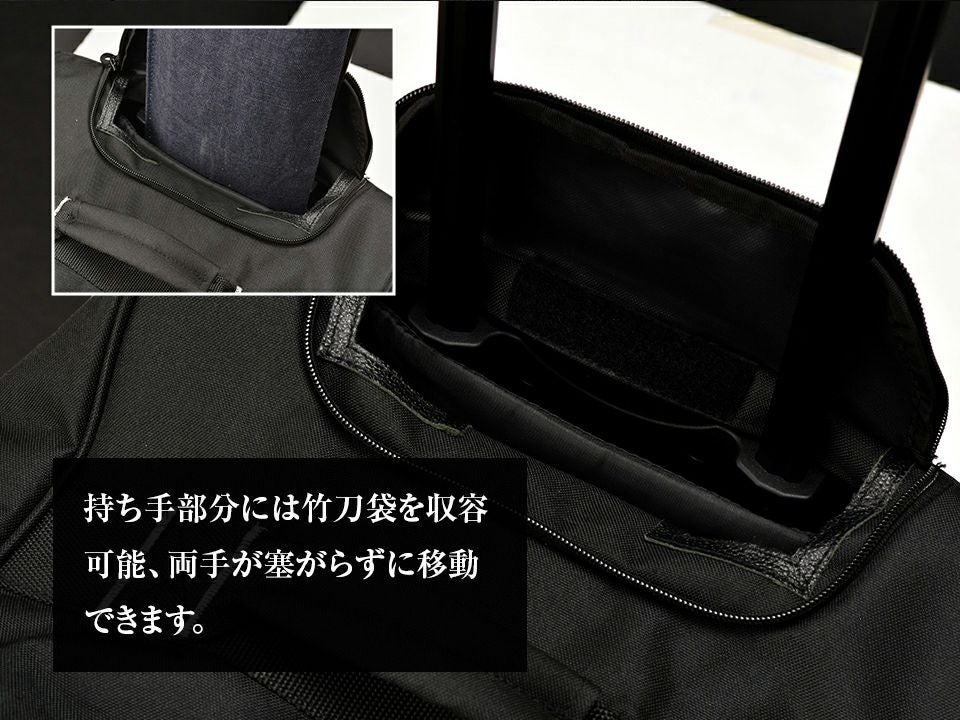 剣道 防具袋 剣道防具用 2WAYボストンキャリーバッグ